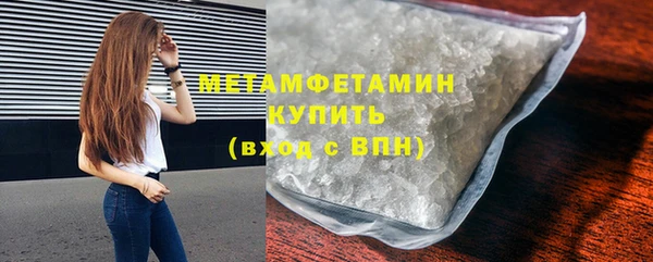 мдпв Верхнеуральск